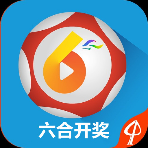 澳门开奖最快直播现场，透视彩票业的现代化与数字化发展，澳门彩票直播现场，现代化与数字化发展的透视观察