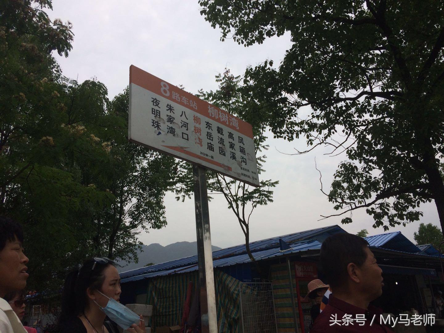 重庆三峡游轮票价详解，重庆三峡游轮票价全面解析