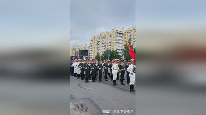 三军仪仗队 第3页