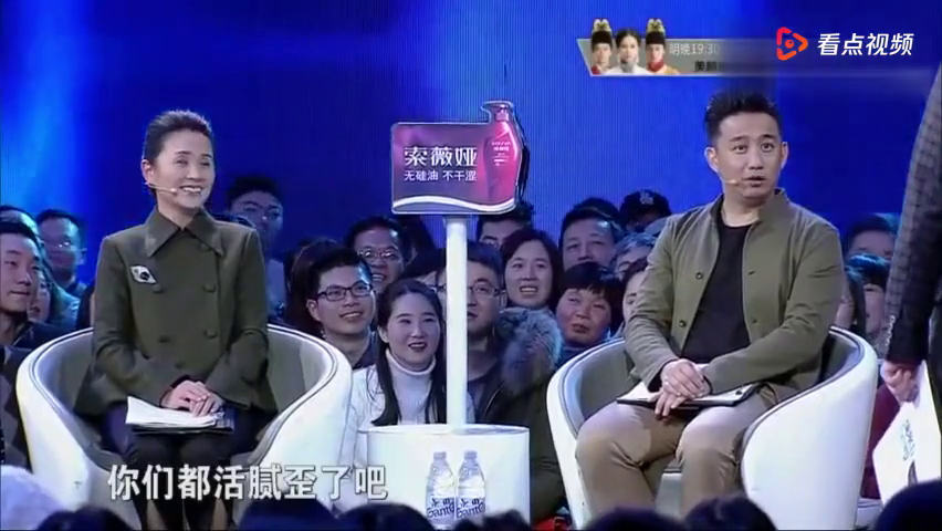 央视军事节目中的女嘉宾，力量与智慧的闪耀，央视军事节目女嘉宾，力量与智慧的独特魅力