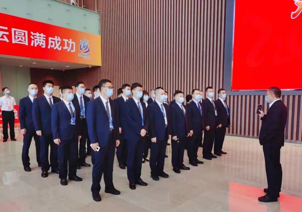 第十五届海峡论坛，深化两岸交流，共谋发展繁荣，第十五届海峡论坛，深化两岸交流，共谋繁荣与发展
