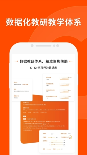 澳门王中王最准平特一肖——揭秘彩票背后的秘密，澳门王中王最准平特一肖揭秘彩票真相的幕后秘密