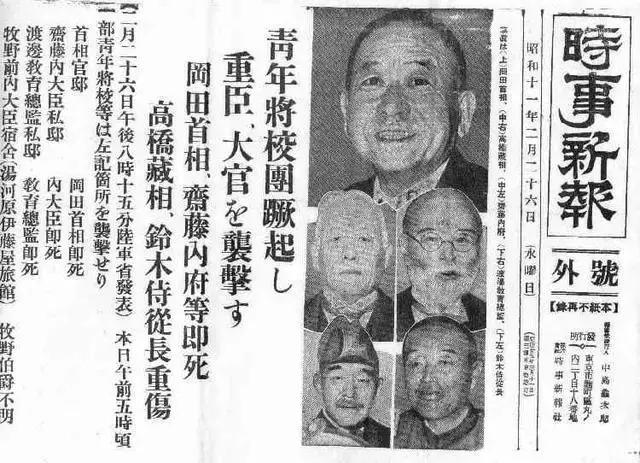 军事新闻热点
