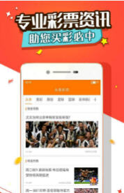 王中王四期出一肖，探寻神秘预测背后的故事，探寻王中王四期神秘预测背后的故事，一肖预测揭秘