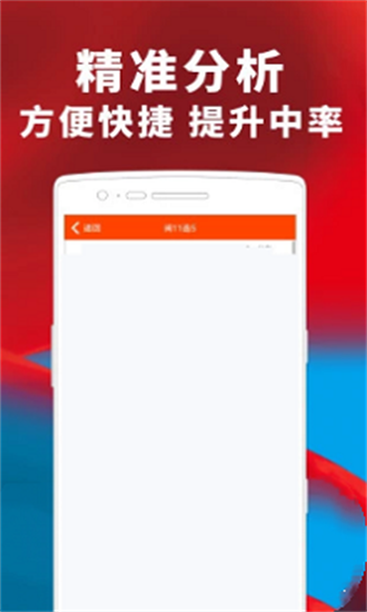 澳门三肖三码期期准精选大全——揭秘彩票预测之谜，澳门三肖三码期期准精选揭秘，彩票预测之谜总览