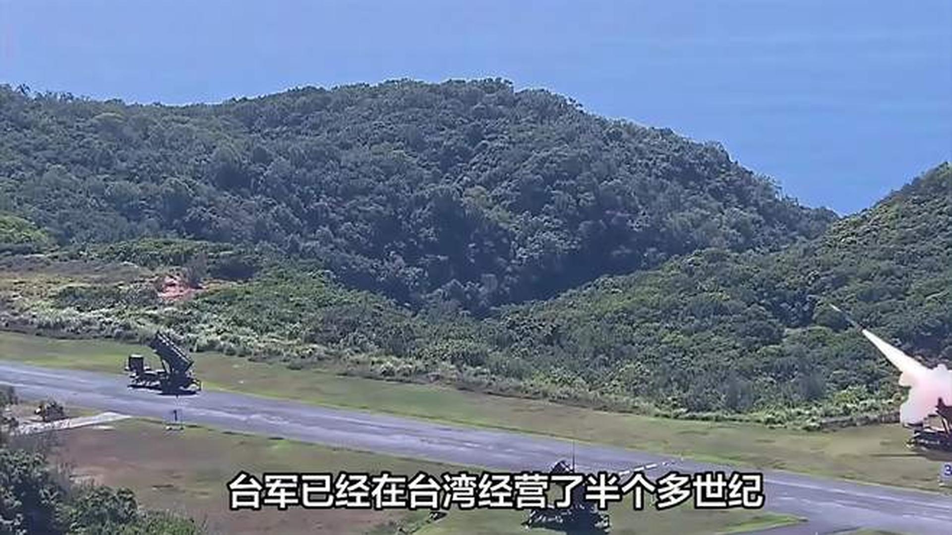两大迹象显示台海冲突或爆发，地区稳定与全球和平面临严峻挑战，台海紧张局势升级，地区稳定与全球和平面临严峻挑战