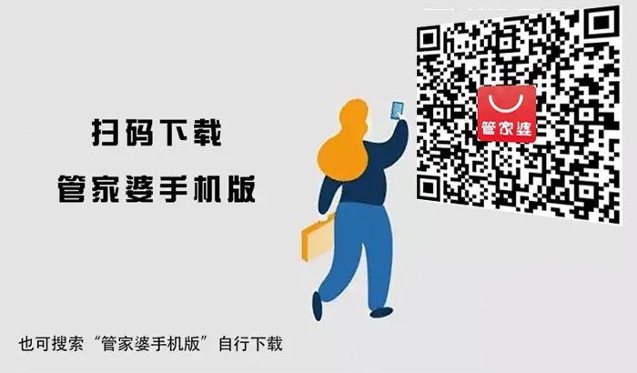 关于管家婆必中一码一肖一特的探讨，管家婆必中一码一肖一特深度解析