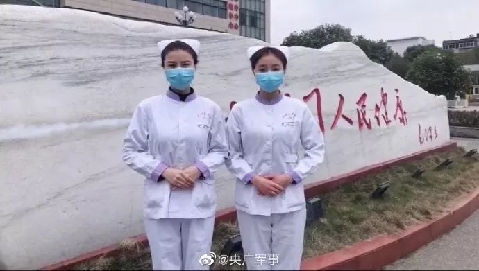 中部战区总医院护士待遇深度解析，中部战区总医院护士待遇全面解析