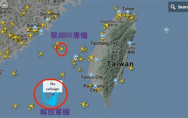 全时待战，台湾的新时代战略视角，台湾新时代战略视角，全时待战状态