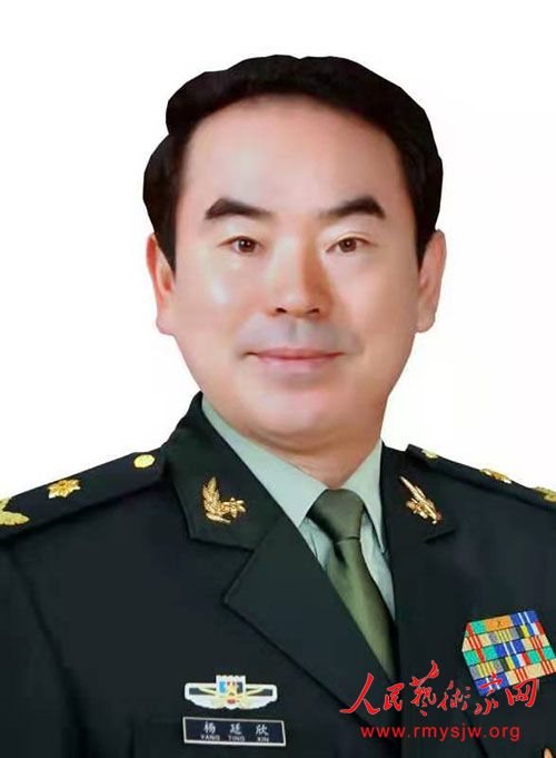 第2724页
