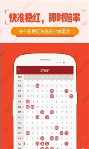 今天澳门六和开奖结果查询