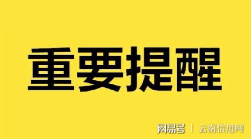 出啥大事了，深度探究一件重大事件的影响与启示，重大事件深度剖析，影响与启示探究