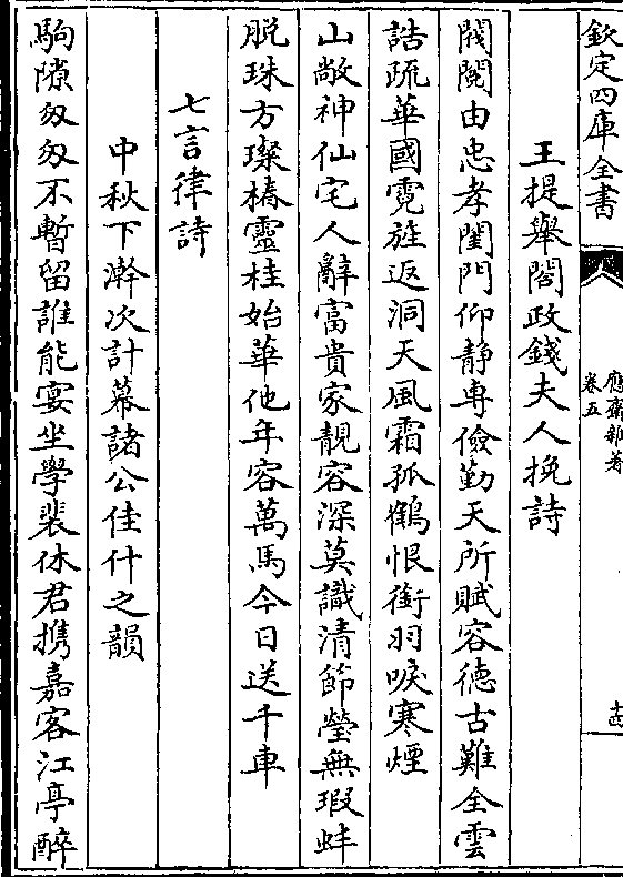 王中王欲钱诗猎一肖——探寻神秘文化符号背后的故事，探寻王中王欲钱诗猎一肖神秘文化符号背后的故事
