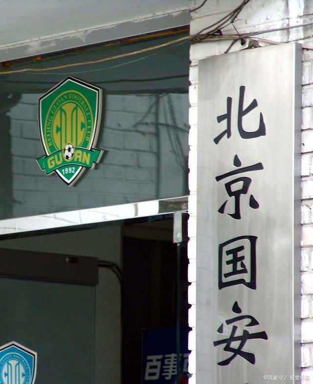 关于国安局上班是否可以告诉家人的一些思考，关于国安局工作的隐私与家庭分享的思考