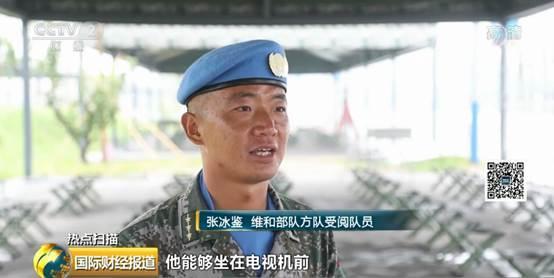 国庆阅兵方队小视频，展现国家力量与荣耀，国庆阅兵方队小视频，彰显国家力量与荣耀时刻