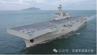 广东舰
