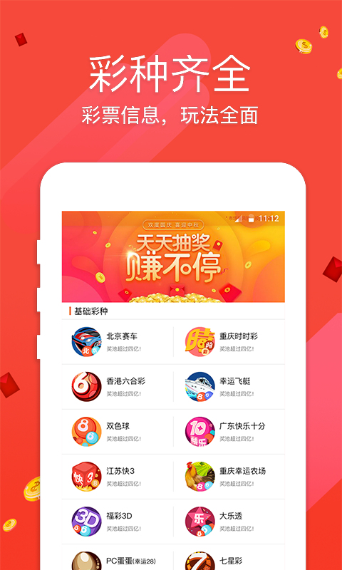 王中王资料中特一肖，深度解析与探讨，王中王资料解析，深度探讨特一肖的独特之处