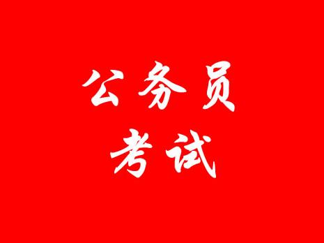 2023年10月国内国际时事新闻综述，2023年10月国内外时事新闻综述