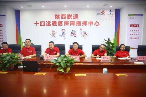 十四军通信团领导，引领通信技术前沿，铸就国防钢铁长城，十四军通信团领导引领前沿技术，铸就国防通信钢铁长城