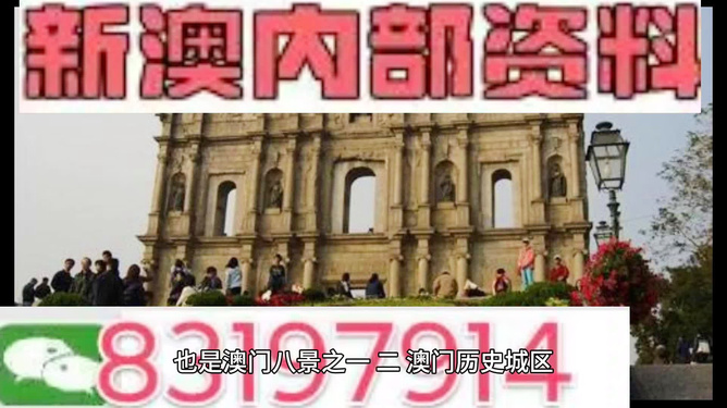 澳门今天最快开奖，探索彩票的魅力与期待，澳门今日快速开奖，彩票魅力的探寻与期待