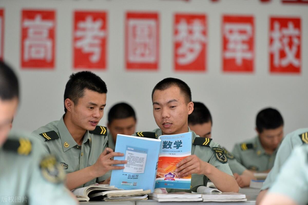 中国陆军工程大学2022年招生分数线详解，中国陆军工程大学2022年招生分数线全面解析