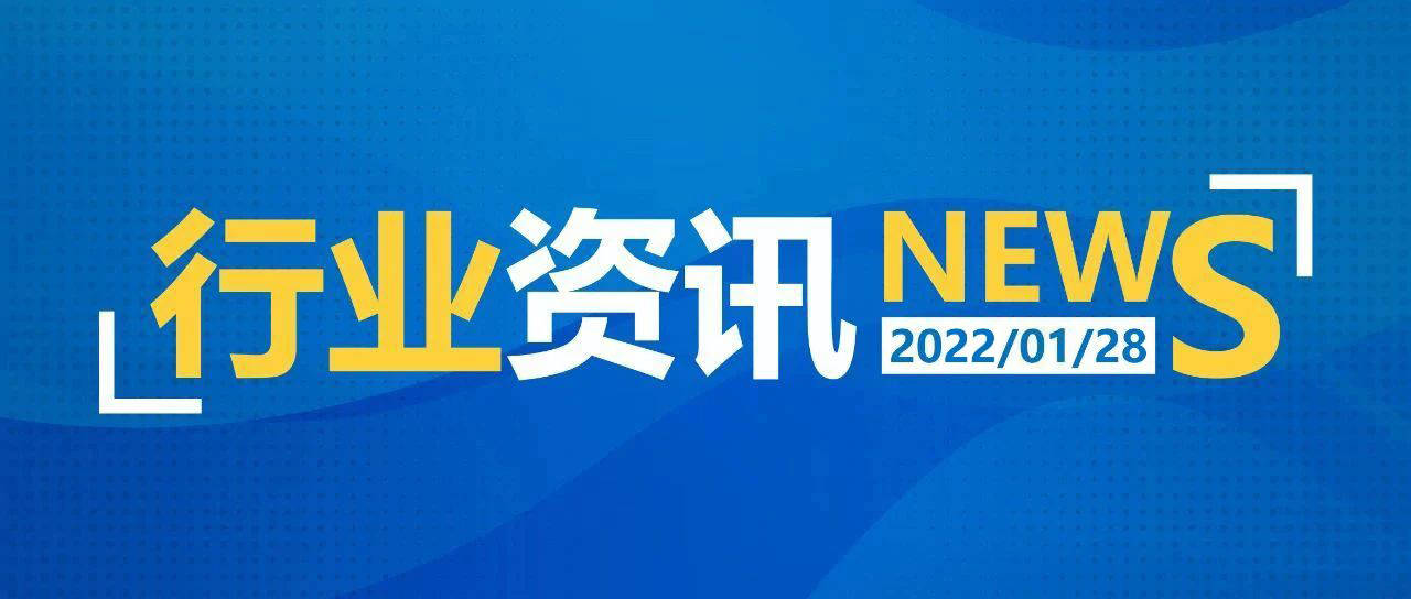 探索未来，解读新澳今晚第2025期第217期资料，探索未来，新澳今晚第2025期第217期深度解读资料