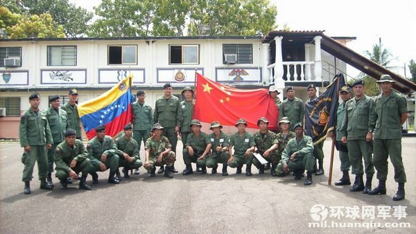猎人学校降国旗，尊重与荣耀的交织，猎人学校降国旗，尊重与荣耀的时刻