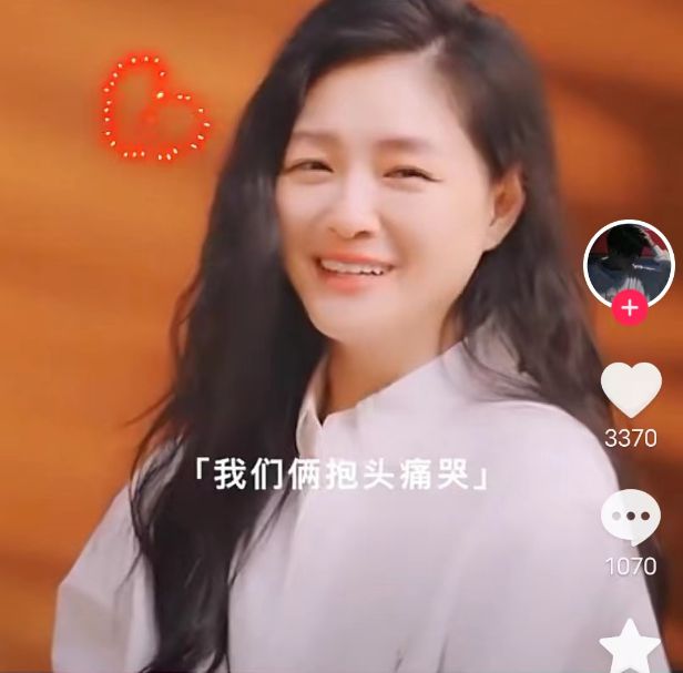 具俊烨最新消息，揭开神秘面纱，探寻他的音乐之旅与艺术人生，具俊烨揭秘，音乐之旅与艺术人生的探索之旅最新消息曝光