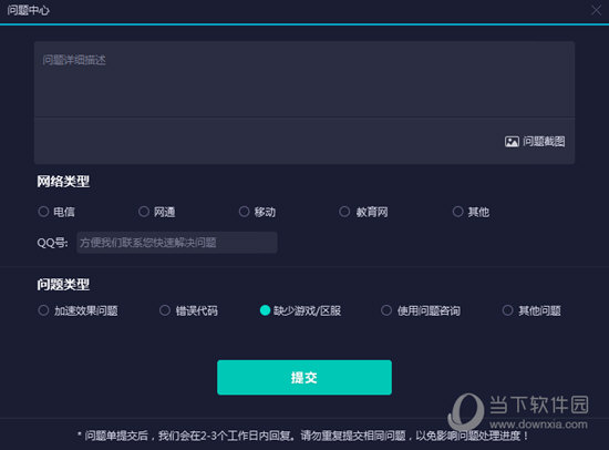 新澳门六开奖结果记录，探索与解析，澳门六开奖结果记录深度解析与探索