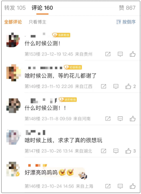 澳门管家婆天天开彩，未来展望与彩票文化的深度解析，澳门彩票文化深度解析，未来展望与管家婆天天开彩的探讨