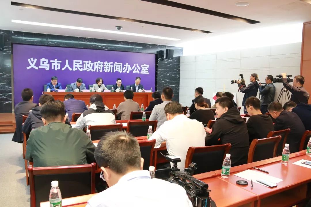 义乌今日瞩目，重大新闻一览，义乌今日瞩目，重大新闻综述