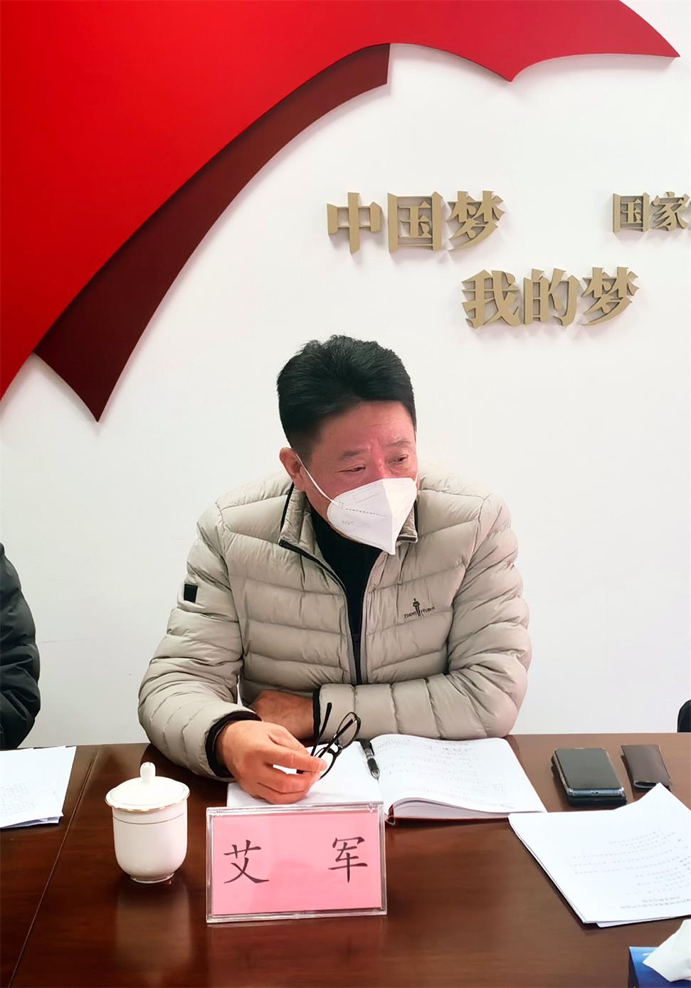 艾军团长，英勇无畏的领导者与卓越的军事指挥家——记中国人民解放军陆军第47集团军412团团长艾军，艾军团长，英勇卓越的军事指挥家与领导者——记陆军第47集团军412团团长艾军风采