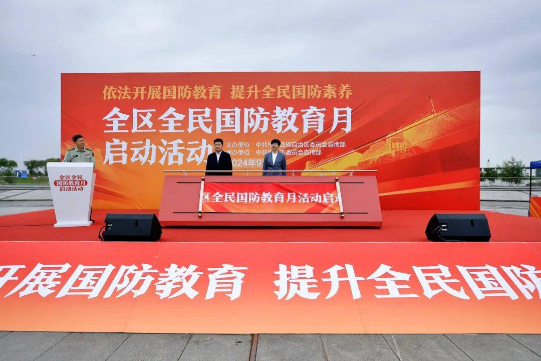 国防教育月，深化国防意识，共筑民族之魂，国防教育月，深化国防意识，共筑民族之魂的坚实基石