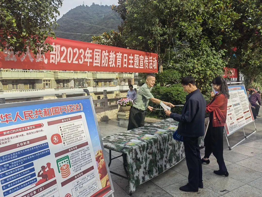 国防教育月,深化国防意识,共筑民族之魂,国防教育月,深化国防意识,共筑民族之魂的坚实基石