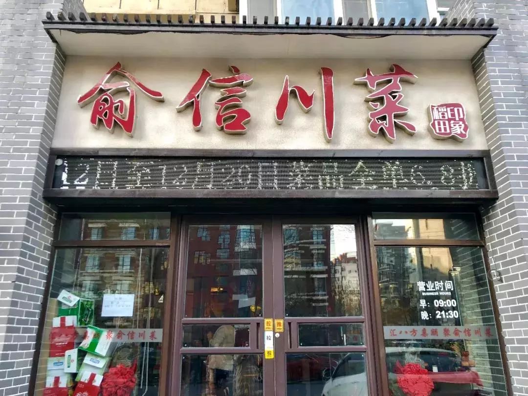 新奥门十码中特，探索与解读，新奥门十码中特，解读与探索指南