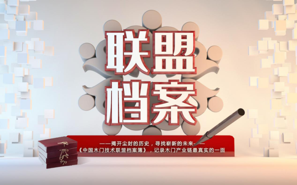 新澳门免费资料正版的重要性及其价值，澳门正版资料的重要性与价值解析