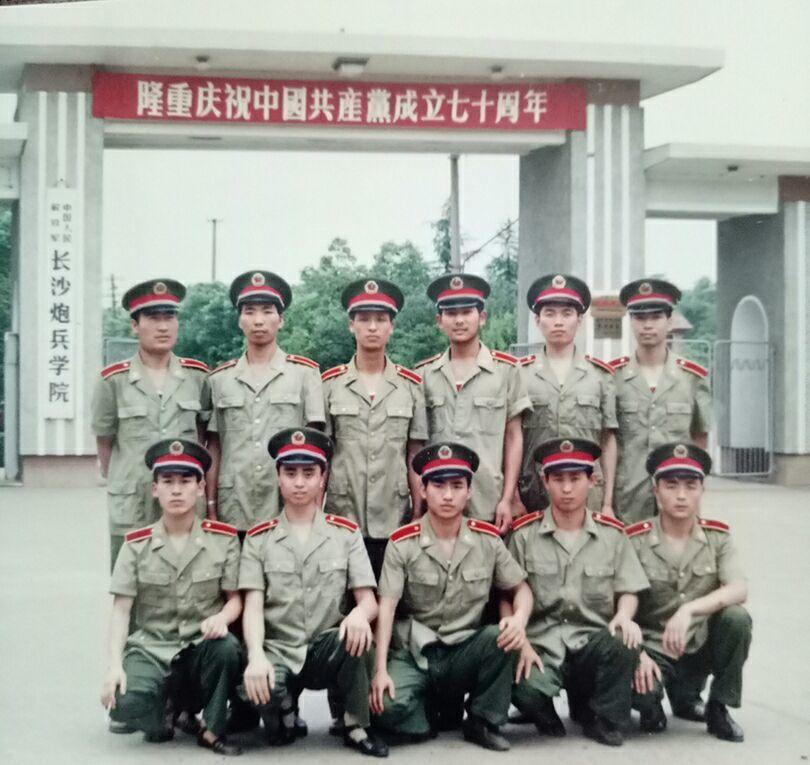 简介与概述