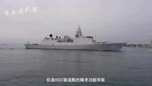 揭秘中国海军新锐力量，052C驱逐舰的排水量解析，揭秘，中国海军新锐力量——052C驱逐舰排水量深度解析