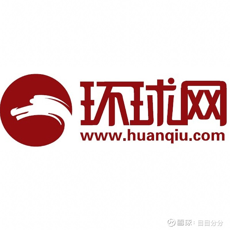 环球网官方平台,连接全球,传递价值信息,环球网官方平台,全球连接,价值信息速递