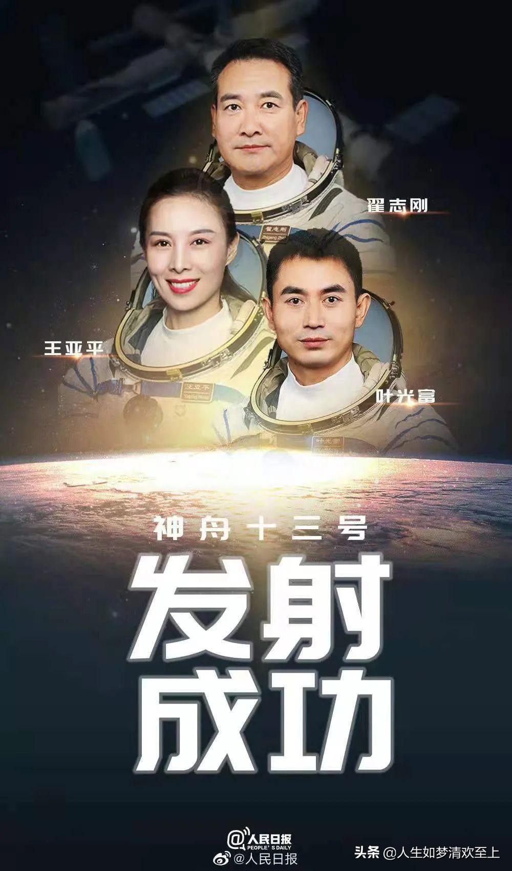 国际新闻头条大全，全球动态概览，全球国际新闻头条与动态概览