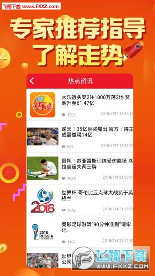 全年资料免费大全，探索知识的海洋与资源的盛宴，全年资料免费大全，知识的海洋与资源的盛宴探索