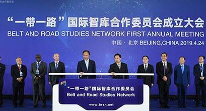 中国国际时事新闻探析，中国国际时事新闻深度探析