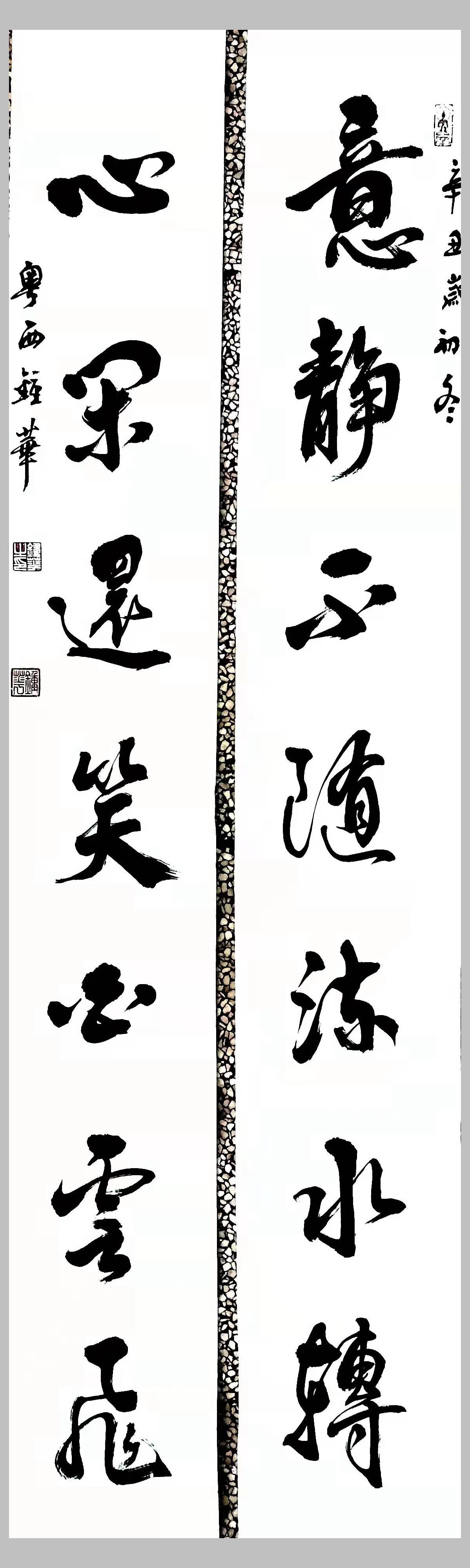 钟华论山，自然之美与人文之韵的交融，钟华论山，自然人文交融之美
