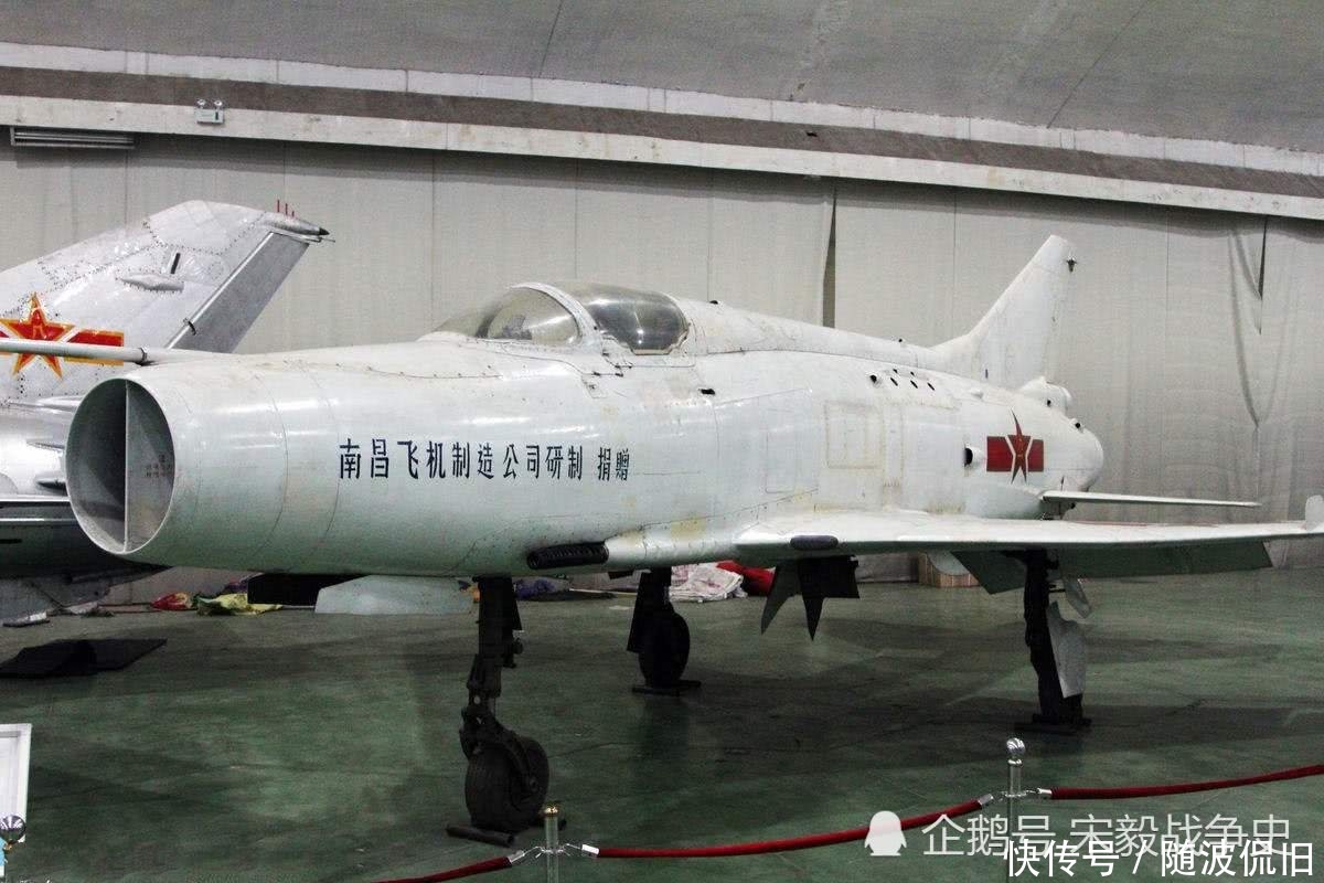 歼 第26页