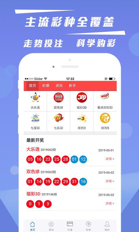 澳门资料大全正版资料查询——探索2025年的澳门，澳门探索未来，2025年正版资料大全与资料查询