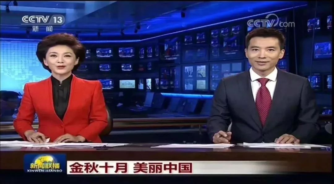 中央新闻频道在线直播观看，实时掌握新闻动态的重要渠道，中央新闻频道直播，实时掌握新闻动态的必备渠道