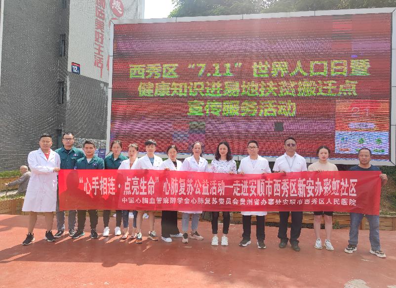 2022年世界大事概览，2022年世界大事概览回顾