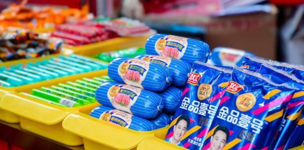 四肖一码王中王2020，揭秘与探索，四肖一码王中王2020，揭秘与探索的神秘面纱