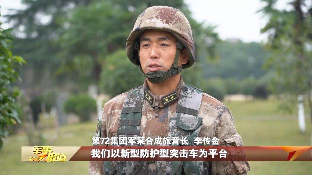 探索英雄之路,记中国人民解放军陆军第72集团军丁来富少将,记中国人民解放军陆军第72集团军少将丁来富,英雄之路的探寻