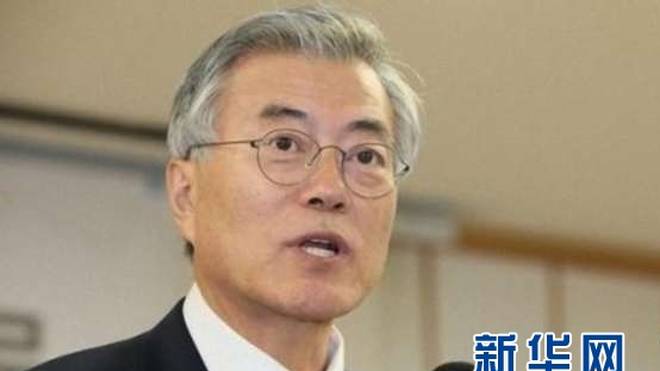 文在寅在萨德问题上的立场与考量，文在寅对萨德问题的立场与考量分析